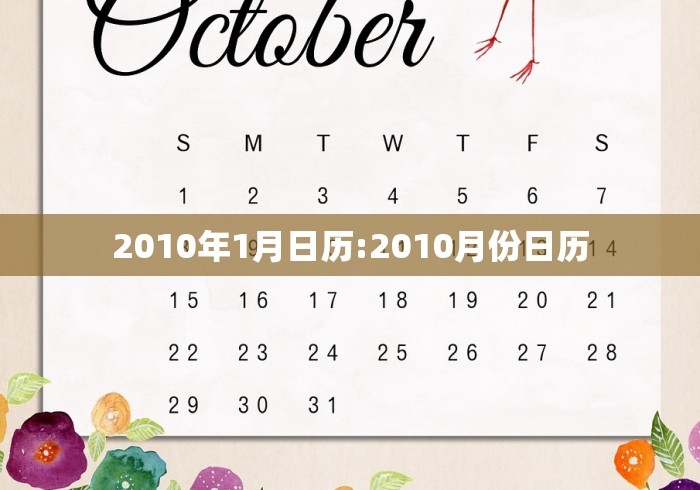 专家分析“来往苏州棋牌有挂吗”科技辅助神器手机