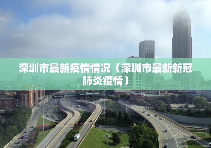 18秒详论!手机版作弊”附开挂脚本详细步骤