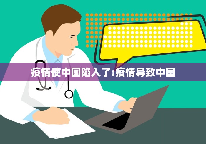 教程解析“胡乐麻将免费挂无限挂”(详细透视教程)