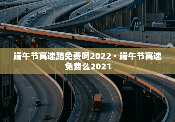 教程辅助“乐斗小院可以开挂吗(真的有挂) 教程辅助“乐斗小院可以开挂吗(真的有挂)