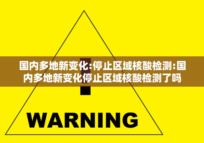 辅助教程分享“川麻圈有挂吗	”开挂辅助详细步骤