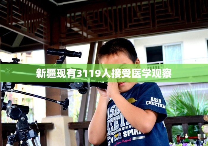 教程解析“胡乐麻将免费挂无限挂”(详细透视教程)