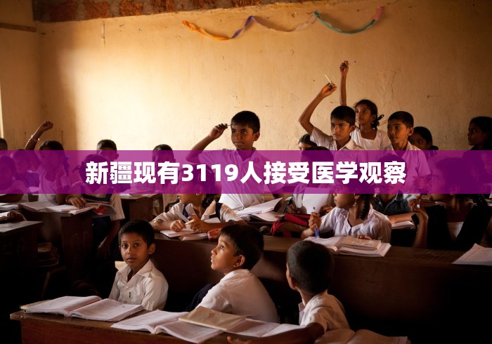 18秒详论!微乐锄大地怎么开挂	”详细辅助软件教程