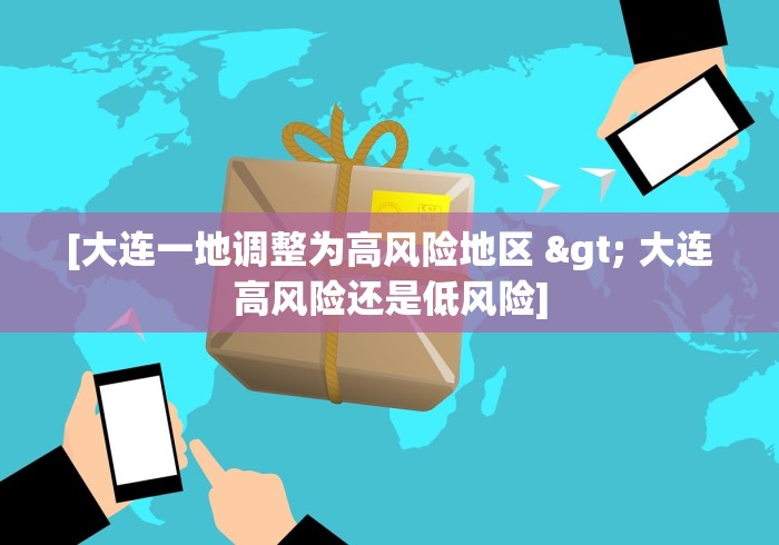 18秒详论!决胜麻将外卦怎么玩	”开挂必胜方法