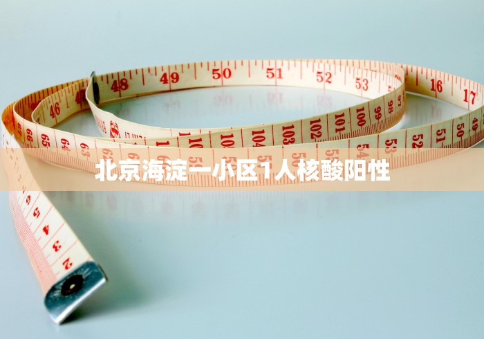18秒详论!精品乐清麻将可以开挂吗”揭秘透视辅助万能挂用法