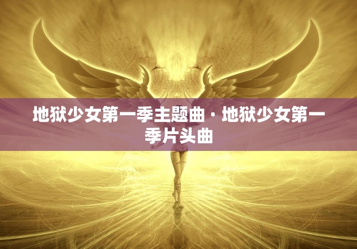 18秒详论!微乐填大坑开挂神器下载(真的有挂) 18秒详论!微乐填大坑开挂神器下载(真的有挂)