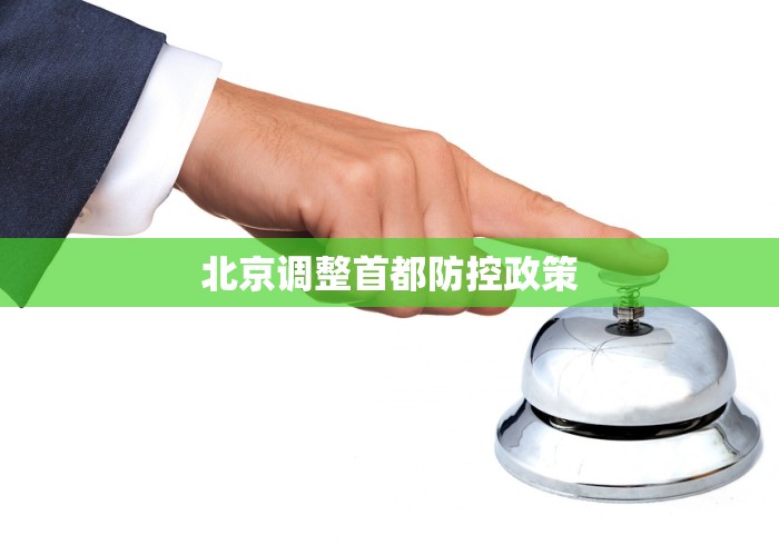 2026首发教程“微乐内蒙麻将小程序开挂神器”作弊挂(辅助外挂+教程)