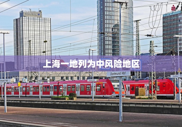 2026最新助赢神器“越乡游义乌麻将怎么开挂”详细分享装挂步骤教程