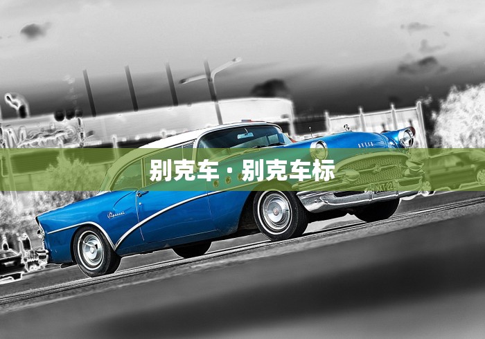 18秒详论!微乐免费房间有挂吗”开挂(透视)辅助教程
