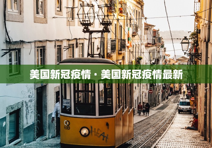 2026最新版下载“德扑之星透视挂作弊辅助购买”(透视曝光猫腻)