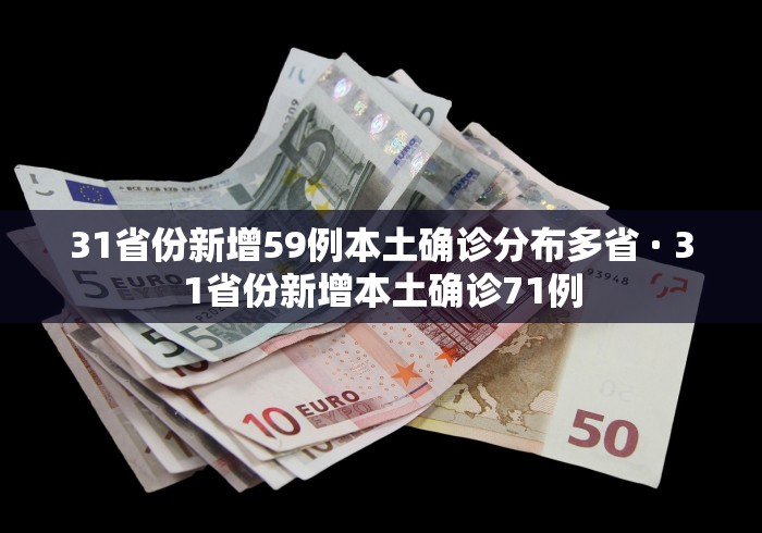 18秒详论!江苏大宝麻将有没有挂(确实真的有挂)-知乎