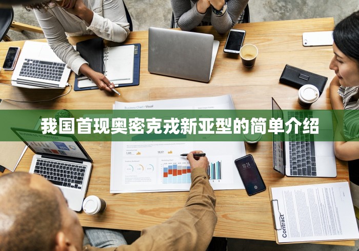 2026最新一代“微信拼三张透视插件”(详细开挂教程)