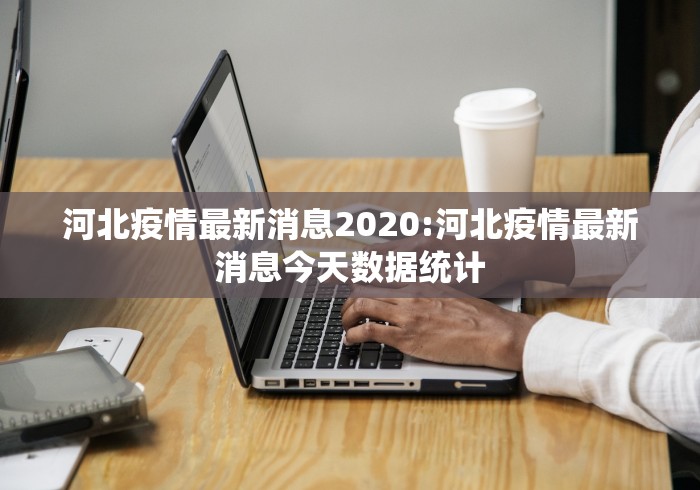18秒详论!闲来玩互娱十三水怎么才能赢”(透视)开挂辅助脚本+详细开挂安装教程