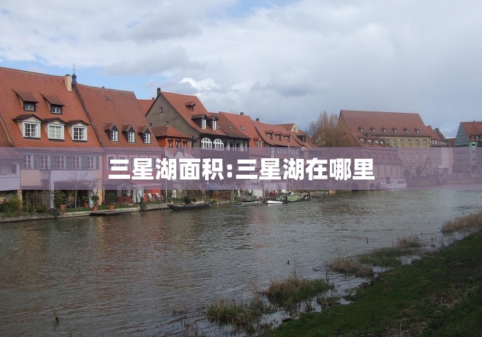 2026新发科技“微乐麻将怎么玩能赢”开挂辅助脚本+详细开挂