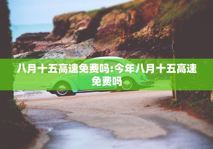 2026新发科技“进贤聚友棋牌有没有挂(透视)”开挂(透视)辅助教程