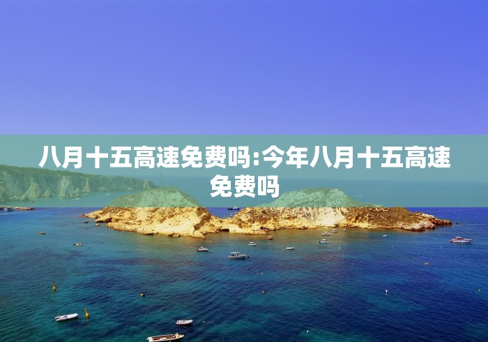 2026新发科技“闽游福建麻将如何看出开挂	”开挂辅助脚本+详细开挂