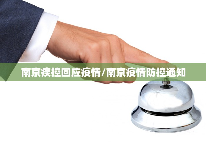 2026新发科技“微乐填大坑开挂神器下载”科技辅助神器手机版教程