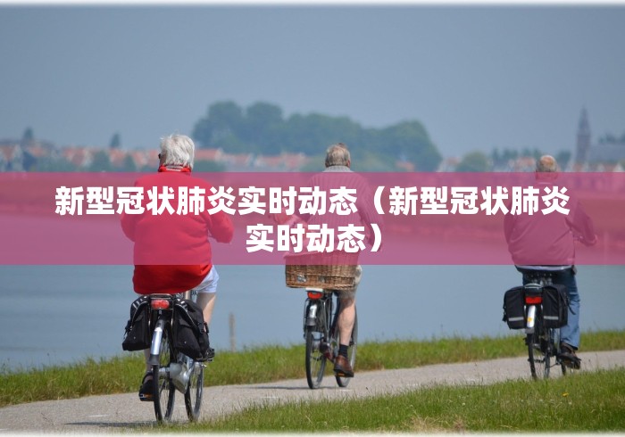 2026最新一代“川麻圈可以开挂吗	”-揭秘开挂教程分享