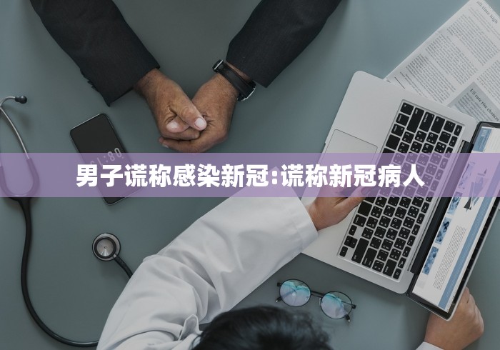 2026首发辅助“哈灵上海麻将开挂神器”开挂(透视)辅助教程