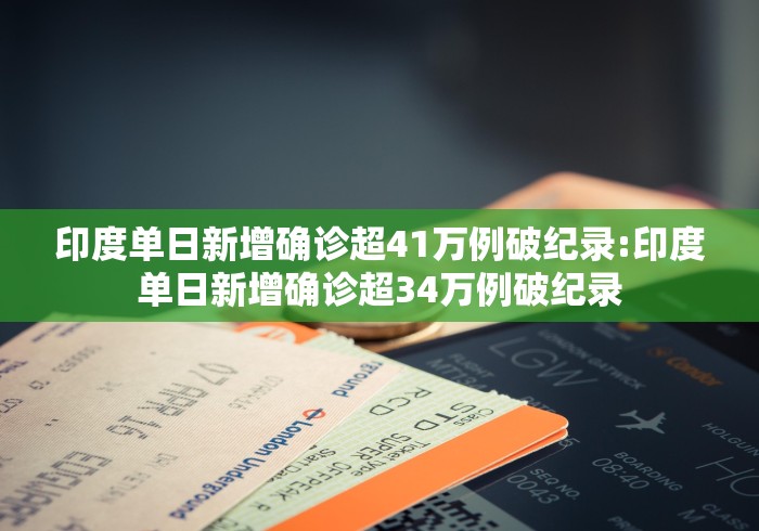 2026最新助赢神器“嘉兴黑桃a胜率诀窍”2025开挂教程步骤