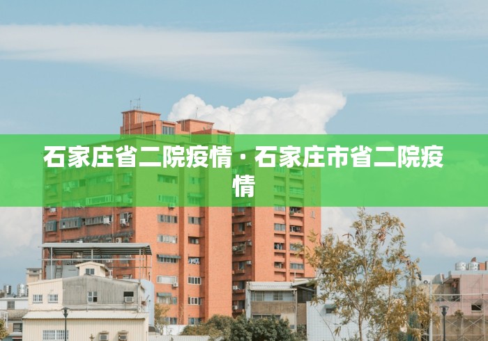 2026首发辅助“哈灵上海麻将开挂神器”开挂(透视)辅助教程