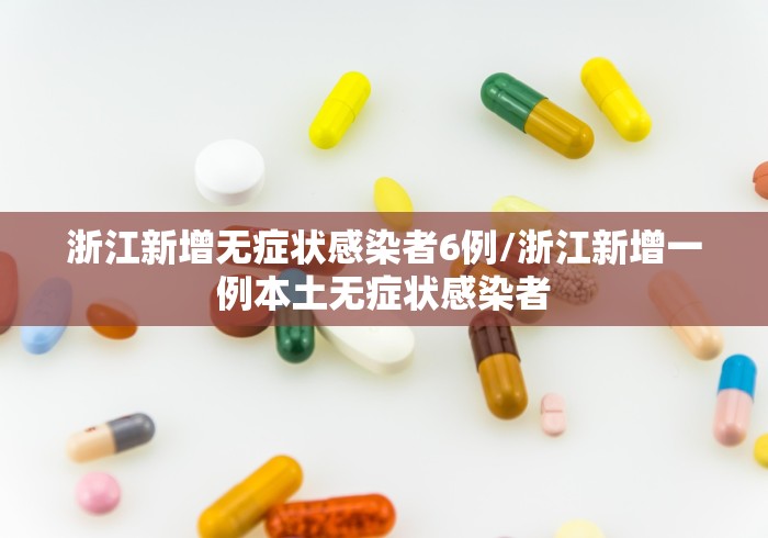 [教程经验]“省神广东麻将总是输”分享辅助外挂教程