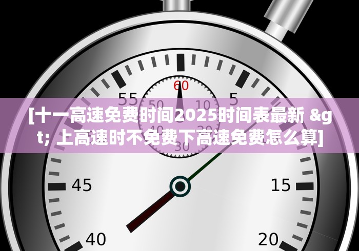 2026最新助赢神器“宁海十三道有挂视频	”揭秘透视辅助万能挂用法