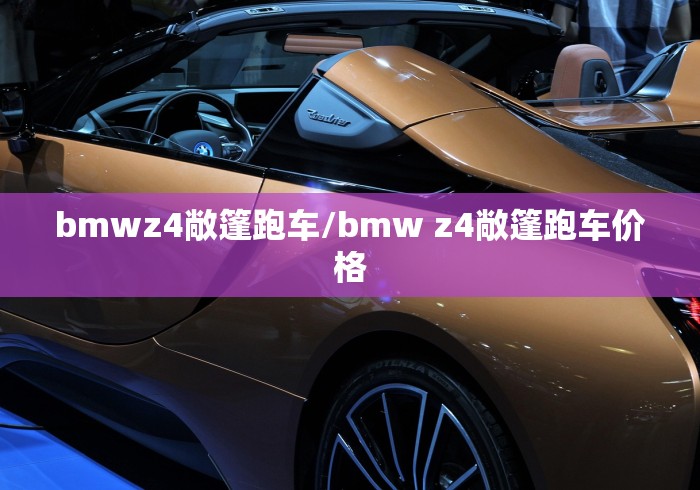 2026最新助赢神器“微信河北微乐麻将挂!专业师傅带你一起了解(确实有挂) 2026最新助赢神器“微信河北微乐麻将挂!专业师傅带你一起了解(确实有挂)