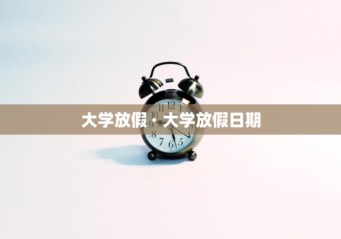 2026首发教程“微乐龙江麻将怎么下挂”(透视挂)最新辅助详细教程