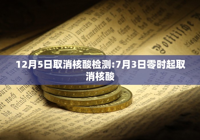 2026最新版下载“微乐挂是什么样子的”详细分享装挂步骤教程