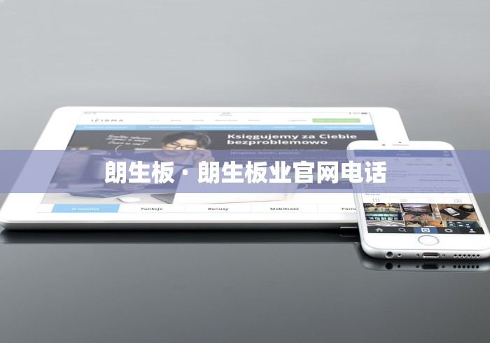 【终于出现】“微乐江苏麻将怎么提高胜率”科技辅助神器手机版