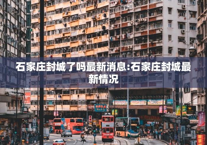 3分钟学会“微信小程序微乐麻将必赢神器免费”开挂(透视)辅助教程