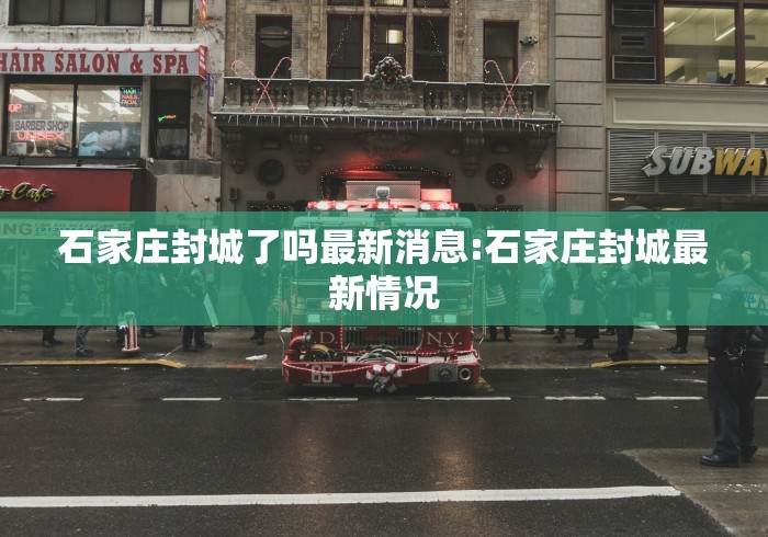 2026首发辅助“卡丁娱乐有挂吗	”原来可以开挂