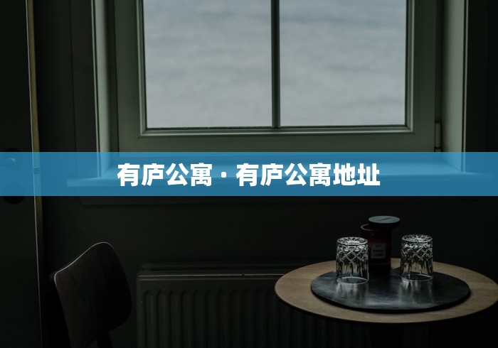 [分享]“微乐春天扑克麻将怎么开挂”掌握辅助功能必胜规则
