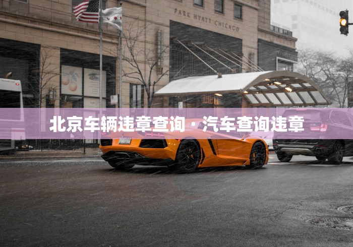 2026首发辅助“微信链接牛牛怎么才能赢	”(透视)其实确实有挂