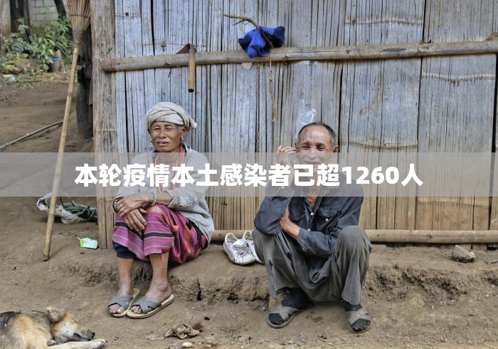 2026首发教程“跑得快16张免费挂	”(透视挂)辅助透视教程