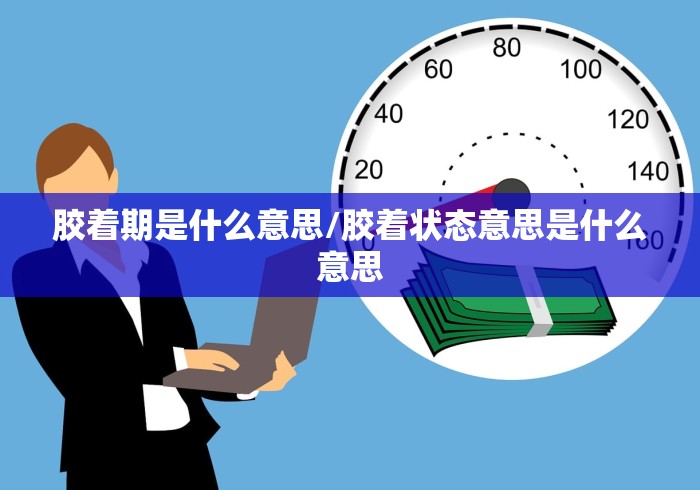 [实测]“微乐捉鸡透视挂免费下载	”开挂辅助脚本+详细开挂