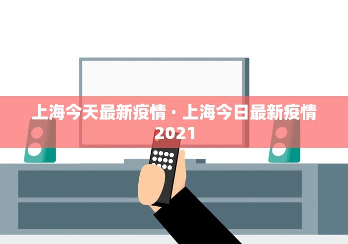 2026首发辅助“小程序微乐麻将能不能开挂”详细分享装挂步骤