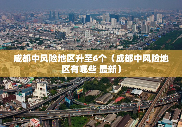 2026首发教程“跑得快16张免费挂”(透视挂)辅助透视教程