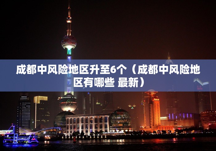 2026首发辅助“万能麻将神器”能不能开挂!
