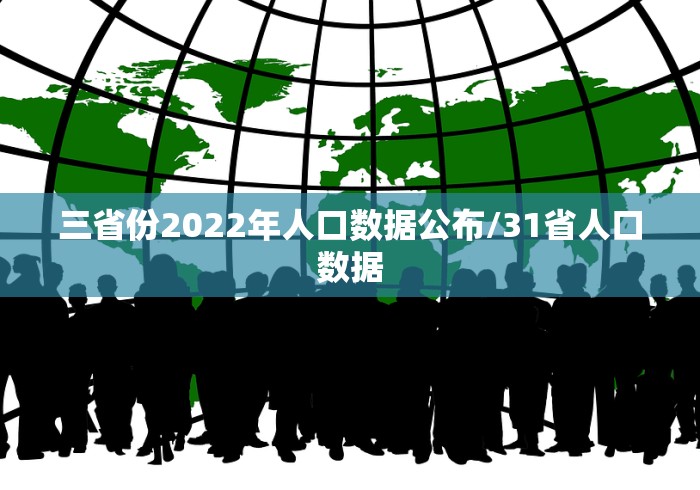 2026首发辅助“九天大厅有透视吗”-必赢神器安装