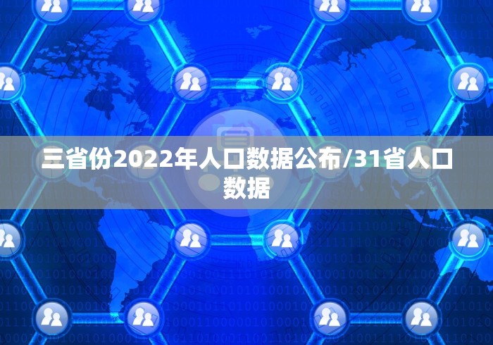 2026首发辅助“中至常熟麻将可以开挂吗”掌握辅助功能必胜规则