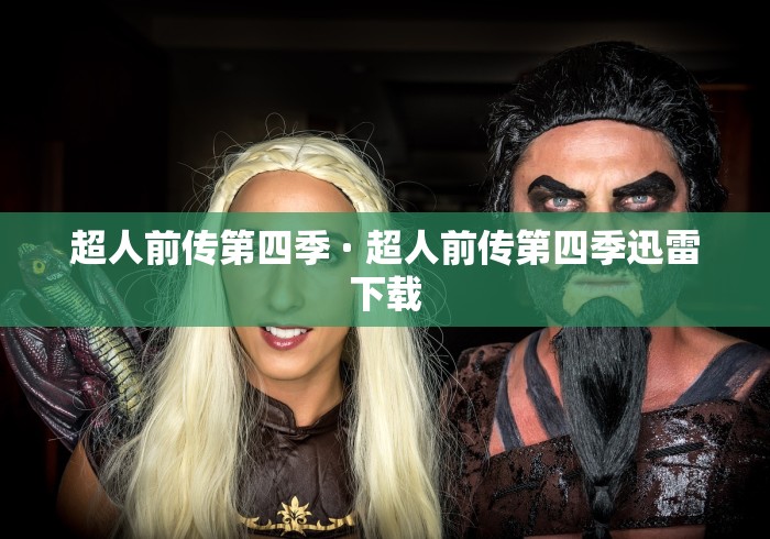 3分钟学会“wepokerplus透视脚本免费”(最新透视辅助上线)