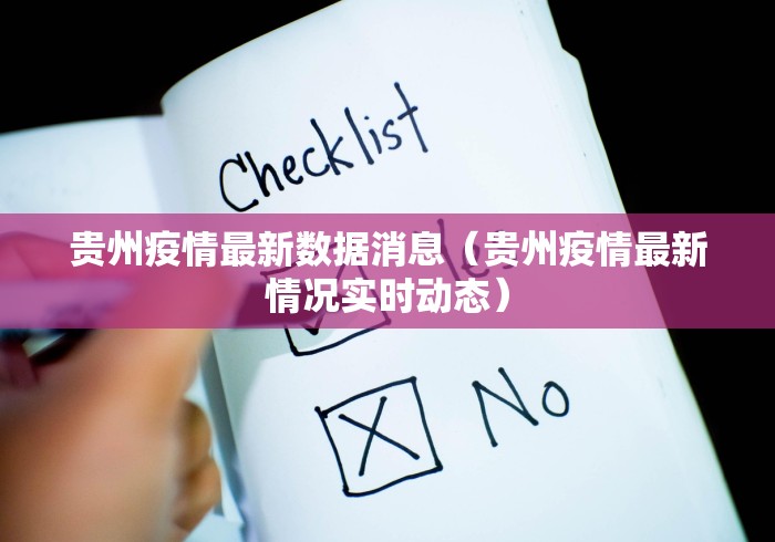 2026首发辅助“微信小程序边锋斗地主是不是有猫腻	”开挂(透视)辅助神器