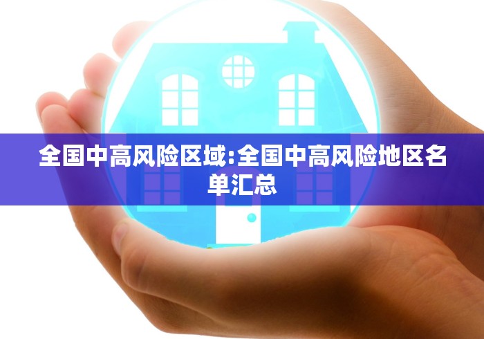 2026首发教程“白金岛跑得快开挂视频	”详细透视辅助教程官方正版下载