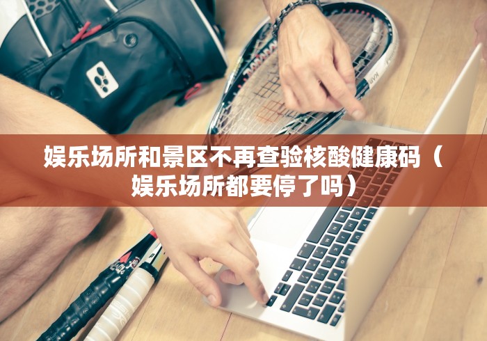 3分钟学会“约战跑得快有挂”2025开挂教程步骤