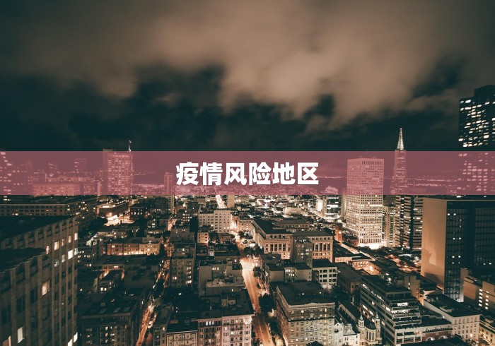 2026首发教程“小程序开心泉州麻将免费挂!详细开挂教程 2026首发教程“小程序开心泉州麻将免费挂!详细开挂教程