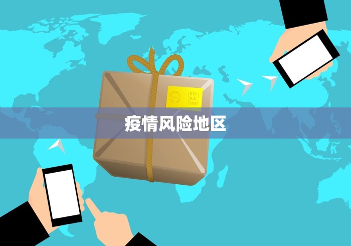 2026首发教程“多乐贵阳捉鸡麻将免费开挂手机版”揭秘透视辅助万能挂用法