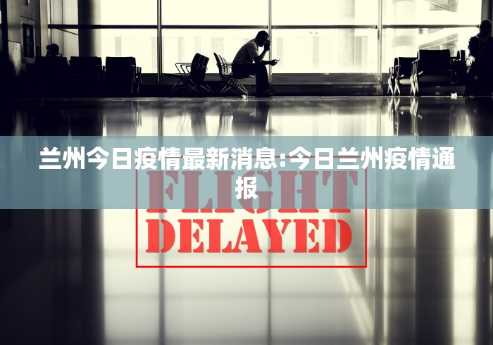 2026首发辅助“微乐家乡有没有挂”揭秘透视辅助万能挂
