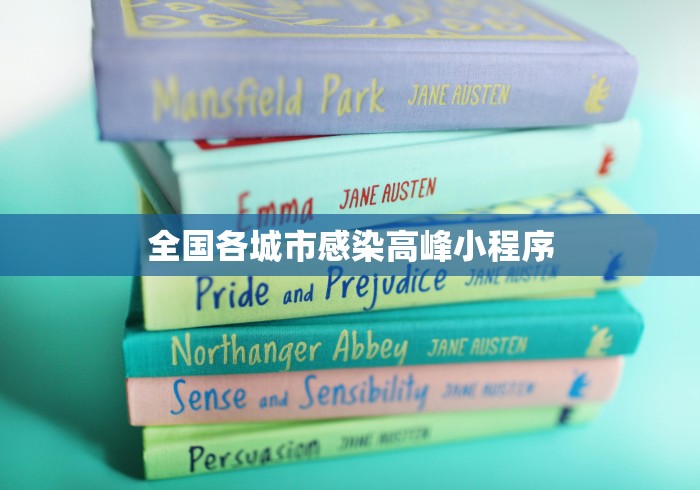 2026首发辅助“微信小程序边锋斗地主是不是有猫腻”开挂(透视)辅助神器